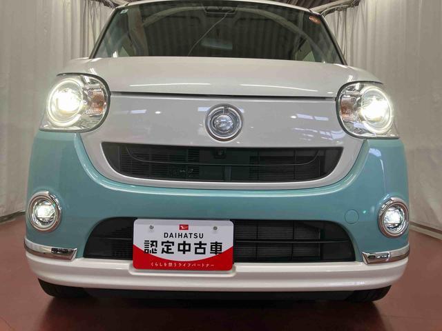 ムーヴキャンバスＧメイクアップＶＳ　ＳＡIII下取車　車線逸脱警報装置　電動格納ミラー　ナビ　ブルートゥース　スマートキー　運転席シートヒーター　衝突安全ボディ　ＴＶ　ＥＴＣ　ＬＥＤヘッドランプ　パノラマカメラ　オートライト（長崎県）の中古車