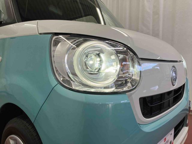 ムーヴキャンバスＧメイクアップＶＳ　ＳＡIII下取車　車線逸脱警報装置　電動格納ミラー　ナビ　ブルートゥース　スマートキー　運転席シートヒーター　衝突安全ボディ　ＴＶ　ＥＴＣ　ＬＥＤヘッドランプ　パノラマカメラ　オートライト（長崎県）の中古車