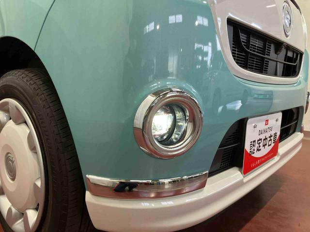 ムーヴキャンバスＧメイクアップＶＳ　ＳＡIII下取車　車線逸脱警報装置　電動格納ミラー　ナビ　ブルートゥース　スマートキー　運転席シートヒーター　衝突安全ボディ　ＴＶ　ＥＴＣ　ＬＥＤヘッドランプ　パノラマカメラ　オートライト（長崎県）の中古車