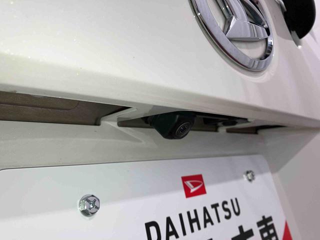 ムーヴキャンバスＧメイクアップＶＳ　ＳＡIII下取車　車線逸脱警報装置　電動格納ミラー　ナビ　ブルートゥース　スマートキー　運転席シートヒーター　衝突安全ボディ　ＴＶ　ＥＴＣ　ＬＥＤヘッドランプ　パノラマカメラ　オートライト（長崎県）の中古車