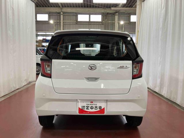 ミライースＬ　ＳＡIII下取車　衝突被害軽減システム　ＣＤ　車線逸脱防止　アイドリングストップ　キーレスキー　運転席エアバッグ　横滑り防止機能　オートマチックハイビーム　オートライト　ＡＢＳ　助手席エアバッグ（長崎県）の中古車