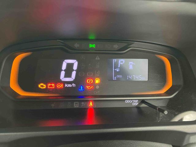 ミライースＬ　ＳＡIII下取車　衝突被害軽減システム　ＣＤ　車線逸脱防止　アイドリングストップ　キーレスキー　運転席エアバッグ　横滑り防止機能　オートマチックハイビーム　オートライト　ＡＢＳ　助手席エアバッグ（長崎県）の中古車