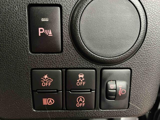 ミライースＬ　ＳＡIII下取車　衝突被害軽減システム　ＣＤ　車線逸脱防止　アイドリングストップ　キーレスキー　運転席エアバッグ　横滑り防止機能　オートマチックハイビーム　オートライト　ＡＢＳ　助手席エアバッグ（長崎県）の中古車