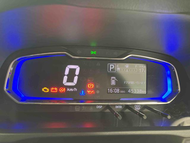 ミライースＸ　リミテッドＳＡIII下取車　ＣＤ　ＥＴＣ　電動格納ミラー　ＬＥＤヘッドランプ　オートライト　キーレス　運転席エアバッグ　助手席エアバッグ　衝突被害軽減システム　アイドリングストップ（長崎県）の中古車