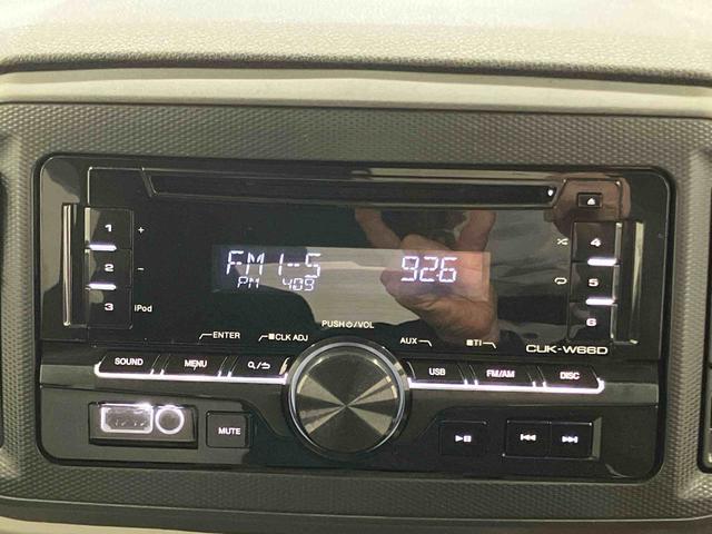 ミライースＸ　リミテッドＳＡIII下取車　ＣＤ　ＥＴＣ　電動格納ミラー　ＬＥＤヘッドランプ　オートライト　キーレス　運転席エアバッグ　助手席エアバッグ　衝突被害軽減システム　アイドリングストップ（長崎県）の中古車