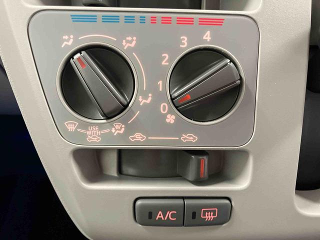 ミライースＸ　リミテッドＳＡIII下取車　ＣＤ　ＥＴＣ　電動格納ミラー　ＬＥＤヘッドランプ　オートライト　キーレス　運転席エアバッグ　助手席エアバッグ　衝突被害軽減システム　アイドリングストップ（長崎県）の中古車