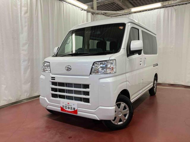 ハイゼットカーゴクルーズターボ元展示車　点検記録簿　衝突被害軽減システム　禁煙　レーンキープ　横滑り防止装置　電動格納ミラー　スマートキー　アイドリングストップ　１オーナー　セキュリティアラーム　オートライト　両側スライドドア（長崎県）の中古車