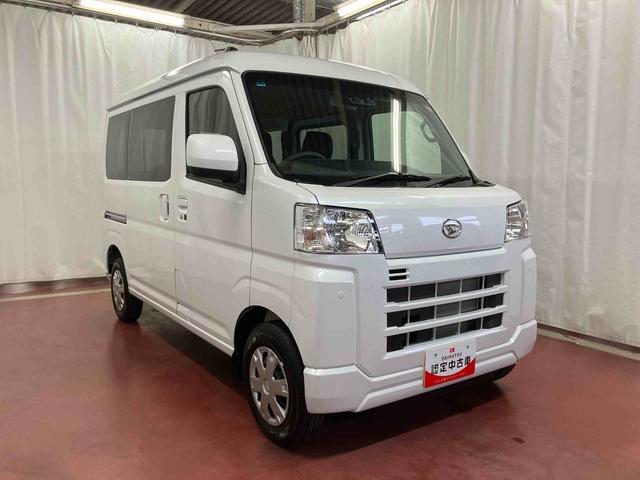 ハイゼットカーゴクルーズターボ元展示車　点検記録簿　衝突被害軽減システム　禁煙　レーンキープ　横滑り防止装置　電動格納ミラー　スマートキー　アイドリングストップ　１オーナー　セキュリティアラーム　オートライト　両側スライドドア（長崎県）の中古車