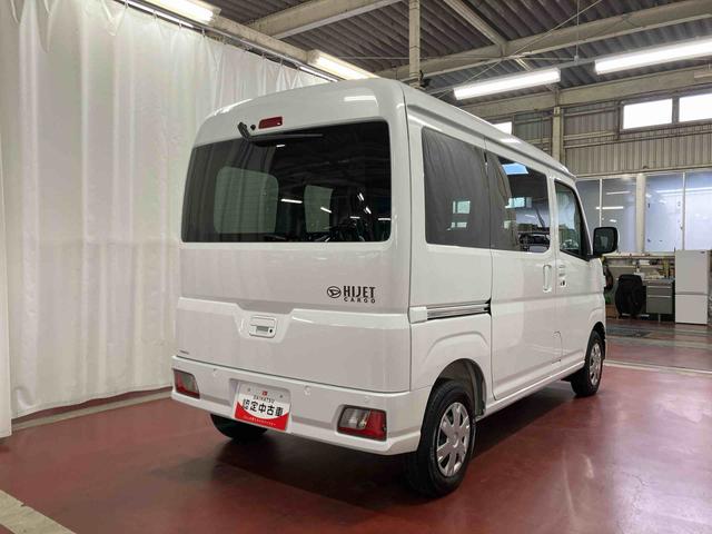 ハイゼットカーゴクルーズターボ元展示車　点検記録簿　衝突被害軽減システム　禁煙　レーンキープ　横滑り防止装置　電動格納ミラー　スマートキー　アイドリングストップ　１オーナー　セキュリティアラーム　オートライト　両側スライドドア（長崎県）の中古車