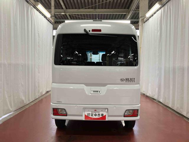 ハイゼットカーゴクルーズターボ元展示車　点検記録簿　衝突被害軽減システム　禁煙　レーンキープ　横滑り防止装置　電動格納ミラー　スマートキー　アイドリングストップ　１オーナー　セキュリティアラーム　オートライト　両側スライドドア（長崎県）の中古車