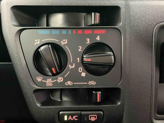 ハイゼットカーゴクルーズターボ元展示車　点検記録簿　衝突被害軽減システム　禁煙　レーンキープ　横滑り防止装置　電動格納ミラー　スマートキー　アイドリングストップ　１オーナー　セキュリティアラーム　オートライト　両側スライドドア（長崎県）の中古車