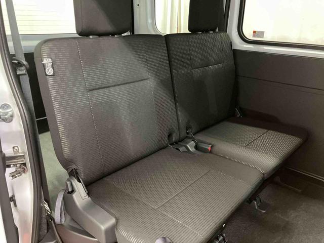 ハイゼットカーゴクルーズターボ元展示車　点検記録簿　衝突被害軽減システム　禁煙　レーンキープ　横滑り防止装置　電動格納ミラー　スマートキー　アイドリングストップ　１オーナー　セキュリティアラーム　オートライト　両側スライドドア（長崎県）の中古車