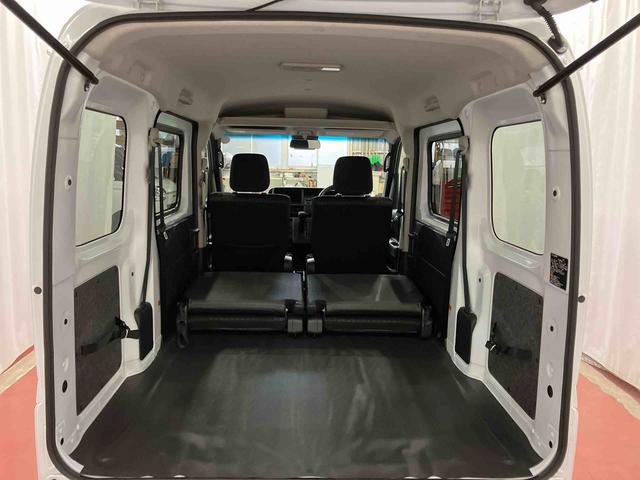 ハイゼットカーゴクルーズターボ元展示車　点検記録簿　衝突被害軽減システム　禁煙　レーンキープ　横滑り防止装置　電動格納ミラー　スマートキー　アイドリングストップ　１オーナー　セキュリティアラーム　オートライト　両側スライドドア（長崎県）の中古車