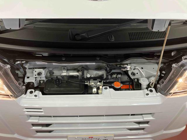 ハイゼットカーゴクルーズターボ元展示車　点検記録簿　衝突被害軽減システム　禁煙　レーンキープ　横滑り防止装置　電動格納ミラー　スマートキー　アイドリングストップ　１オーナー　セキュリティアラーム　オートライト　両側スライドドア（長崎県）の中古車