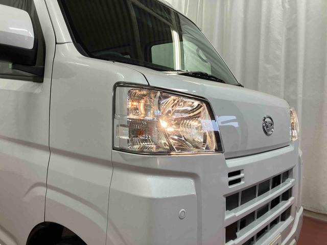 ハイゼットカーゴクルーズターボ元展示車　点検記録簿　衝突被害軽減システム　禁煙　レーンキープ　横滑り防止装置　電動格納ミラー　スマートキー　アイドリングストップ　１オーナー　セキュリティアラーム　オートライト　両側スライドドア（長崎県）の中古車