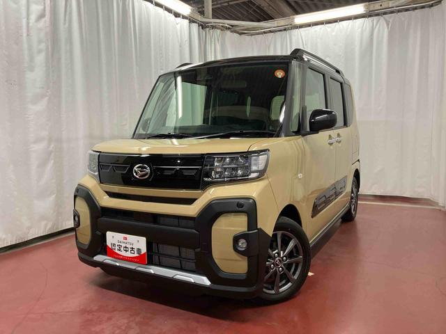 タントファンクロス届出済未使用車　元展示車　１オーナー　前後誤発進抑制　アイドリングストップ　オートライト　オートマチックハイビーム　レーンキープアシスト　ＬＥＤヘッドランプ　電動格納ミラー　禁煙車　シートヒーター（長崎県）の中古車