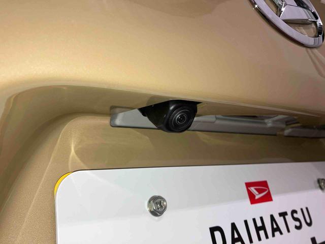 タントファンクロス届出済未使用車　元展示車　１オーナー　前後誤発進抑制　アイドリングストップ　オートライト　オートマチックハイビーム　レーンキープアシスト　ＬＥＤヘッドランプ　電動格納ミラー　禁煙車　シートヒーター（長崎県）の中古車