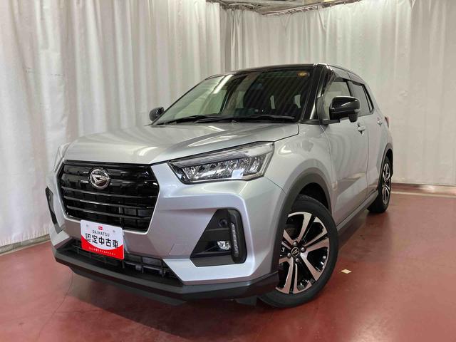 ロッキーＧ下取車　パノラマモニター　ナビ　アダプティブクルーズコントロール　車線逸脱警告　電動格納ミラー　ブルートゥース　ＥＴＣ　オートライト　誤発進抑制機能　タ−ボ　オートマチックハイビーム　ドラレコ（長崎県）の中古車