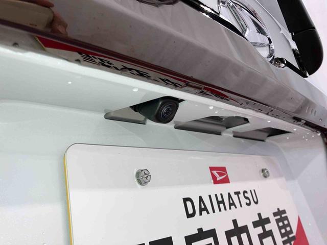 タフトＧ　ダーククロムベンチャー届出済未使用車　元展示車　シートヒーター　衝突被害軽減システム　アダプティブクルーズコントロール　電動格納ミラー　１オーナー　スマートキー　禁煙　ＬＥＤヘッドランプ　アイドリングストップ　オートライト（長崎県）の中古車