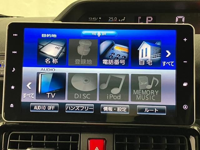 タントカスタムXスタイルセレクション下取車 衝突被害軽減システム ナビ 前後ドラレコ パノラマモニター Bluetooth LEDヘッドランプ シートヒーター ETC スマートキー DVD アイドリングストップ オートマチックハイビーム(長崎県)の中古車