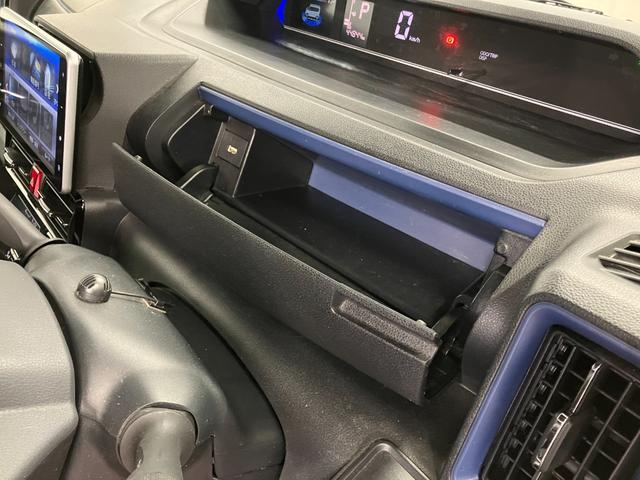 タントカスタムXスタイルセレクション下取車 衝突被害軽減システム ナビ 前後ドラレコ パノラマモニター Bluetooth LEDヘッドランプ シートヒーター ETC スマートキー DVD アイドリングストップ オートマチックハイビーム(長崎県)の中古車