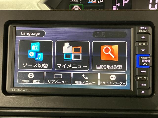 タントX下取車 ナビ 前後ドラレコ バックカメラ シートヒーター 片側電動スライドドア ETC 衝突被害軽減システム Bluetooth プッシュスタート LEDヘッドランプ オートマチックハイビーム(長崎県)の中古車