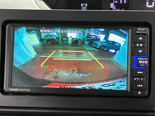 タントX下取車 ナビ 前後ドラレコ バックカメラ シートヒーター 片側電動スライドドア ETC 衝突被害軽減システム Bluetooth プッシュスタート LEDヘッドランプ オートマチックハイビーム(長崎県)の中古車