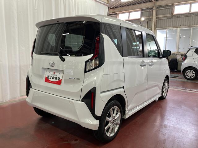 ムーヴGディスプレイオーディオ 片側電動両側スライドドア オートマチックハイビーム TV ブルートゥース LEDヘッドランプ 電動格納ミラー アイドリングストップ レーンアシスト オートライト バックカメラ(長崎県)の中古車