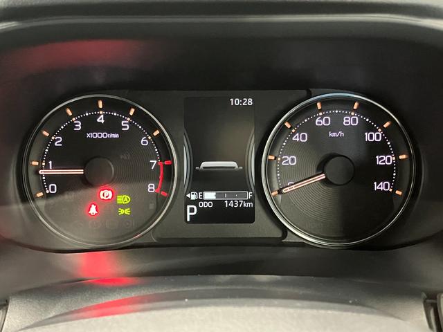 ムーヴGディスプレイオーディオ 片側電動両側スライドドア オートマチックハイビーム TV ブルートゥース LEDヘッドランプ 電動格納ミラー アイドリングストップ レーンアシスト オートライト バックカメラ(長崎県)の中古車