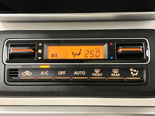 フレアワゴンハイブリッドXS下取車 ナビ 前後ドラレコ アダプティブクルーズコントロール シートヒーター 両側電動スライドドア ETC フルセグTV Bluetooth 衝突被害軽減システム レーンアシスト 横滑り防止装置(長崎県)の中古車