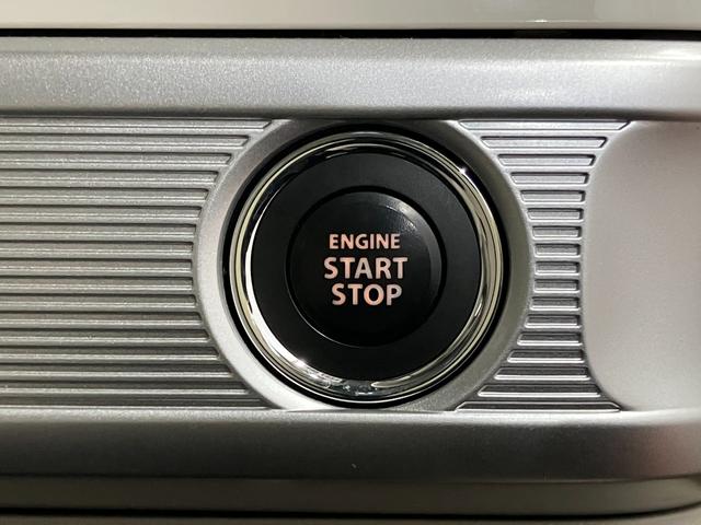 フレアワゴンハイブリッドXS下取車 ナビ 前後ドラレコ アダプティブクルーズコントロール シートヒーター 両側電動スライドドア ETC フルセグTV Bluetooth 衝突被害軽減システム レーンアシスト 横滑り防止装置(長崎県)の中古車