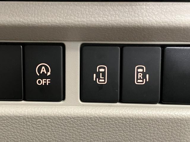 フレアワゴンハイブリッドXS下取車 ナビ 前後ドラレコ アダプティブクルーズコントロール シートヒーター 両側電動スライドドア ETC フルセグTV Bluetooth 衝突被害軽減システム レーンアシスト 横滑り防止装置(長崎県)の中古車