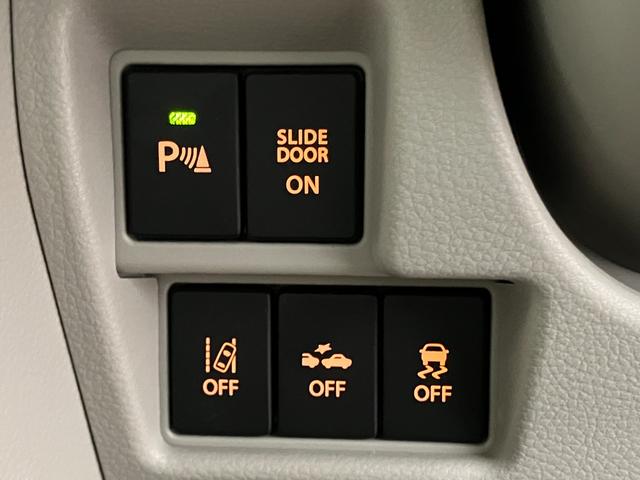 フレアワゴンハイブリッドXS下取車 ナビ 前後ドラレコ アダプティブクルーズコントロール シートヒーター 両側電動スライドドア ETC フルセグTV Bluetooth 衝突被害軽減システム レーンアシスト 横滑り防止装置(長崎県)の中古車