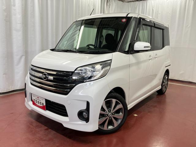 デイズルークスハイウェイスター ターボ下取車 ターボ ナビ 全周囲モニター ETC 両側電動スライドドア Bluetooth フルセグTV DVD CD HIDヘッドランプ スマートキー プッシュスタート 横滑り防止装置(長崎県)の中古車