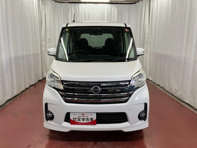 デイズルークスハイウェイスター ターボ下取車 ターボ ナビ 全周囲モニター ETC 両側電動スライドドア Bluetooth フルセグTV DVD CD HIDヘッドランプ スマートキー プッシュスタート 横滑り防止装置(長崎県)の中古車