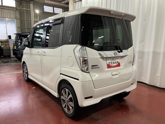 デイズルークスハイウェイスター ターボ下取車 ターボ ナビ 全周囲モニター ETC 両側電動スライドドア Bluetooth フルセグTV DVD CD HIDヘッドランプ スマートキー プッシュスタート 横滑り防止装置(長崎県)の中古車