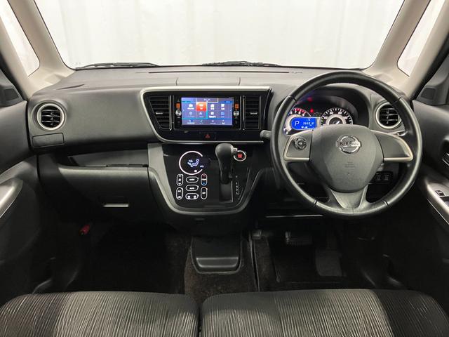 デイズルークスハイウェイスター ターボ下取車 ターボ ナビ 全周囲モニター ETC 両側電動スライドドア Bluetooth フルセグTV DVD CD HIDヘッドランプ スマートキー プッシュスタート 横滑り防止装置(長崎県)の中古車