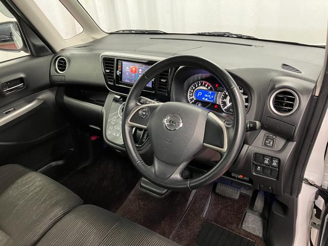 デイズルークスハイウェイスター ターボ下取車 ターボ ナビ 全周囲モニター ETC 両側電動スライドドア Bluetooth フルセグTV DVD CD HIDヘッドランプ スマートキー プッシュスタート 横滑り防止装置(長崎県)の中古車