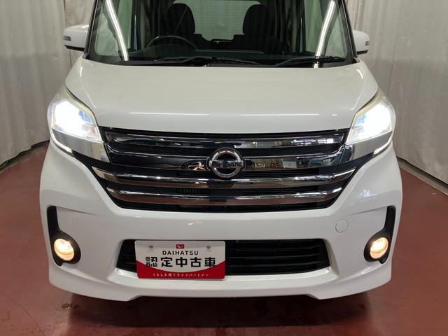 デイズルークスハイウェイスター ターボ下取車 ターボ ナビ 全周囲モニター ETC 両側電動スライドドア Bluetooth フルセグTV DVD CD HIDヘッドランプ スマートキー プッシュスタート 横滑り防止装置(長崎県)の中古車