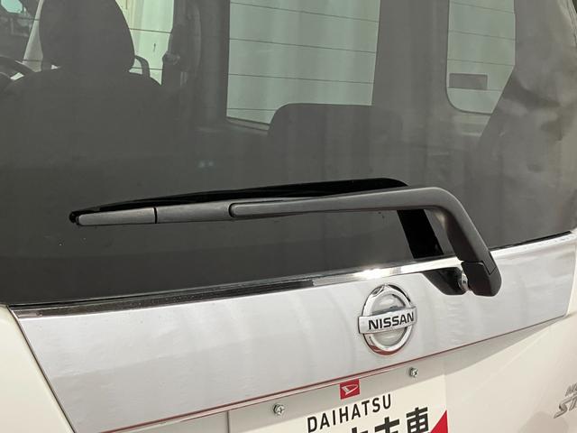 デイズルークスハイウェイスター ターボ下取車 ターボ ナビ 全周囲モニター ETC 両側電動スライドドア Bluetooth フルセグTV DVD CD HIDヘッドランプ スマートキー プッシュスタート 横滑り防止装置(長崎県)の中古車