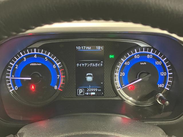 eKクロススペースG下取車 全周囲モニター タッチパネル式フルオートエアコン 衝突被害軽減システム レーンキープアシスト 両側電動スライドドア プッシュスタート LEDヘッドランプ 純正アルミホイール(長崎県)の中古車