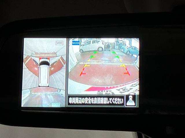 eKクロススペースG下取車 全周囲モニター タッチパネル式フルオートエアコン 衝突被害軽減システム レーンキープアシスト 両側電動スライドドア プッシュスタート LEDヘッドランプ 純正アルミホイール(長崎県)の中古車