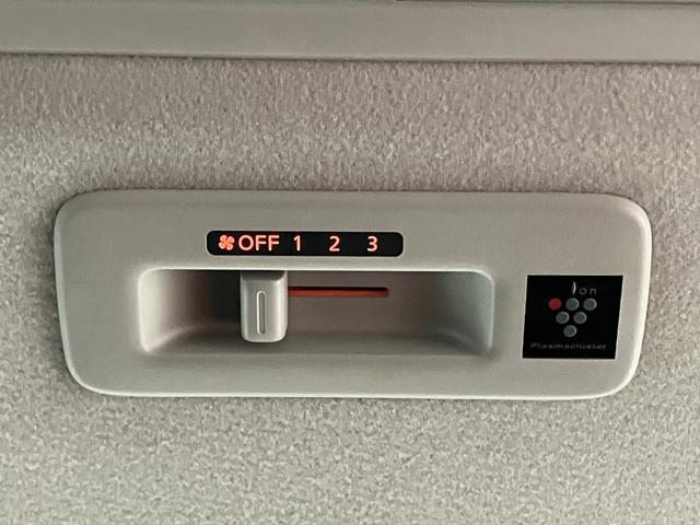 eKクロススペースG下取車 全周囲モニター タッチパネル式フルオートエアコン 衝突被害軽減システム レーンキープアシスト 両側電動スライドドア プッシュスタート LEDヘッドランプ 純正アルミホイール(長崎県)の中古車