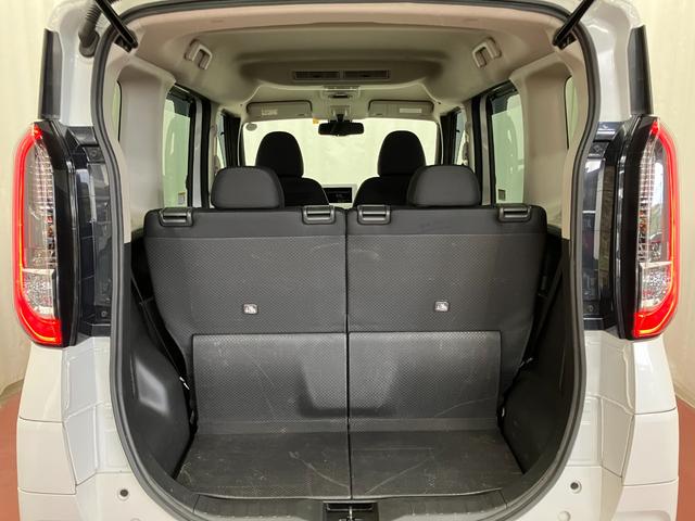 eKクロススペースG下取車 全周囲モニター タッチパネル式フルオートエアコン 衝突被害軽減システム レーンキープアシスト 両側電動スライドドア プッシュスタート LEDヘッドランプ 純正アルミホイール(長崎県)の中古車