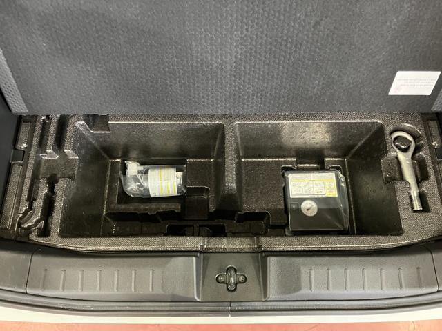 eKクロススペースG下取車 全周囲モニター タッチパネル式フルオートエアコン 衝突被害軽減システム レーンキープアシスト 両側電動スライドドア プッシュスタート LEDヘッドランプ 純正アルミホイール(長崎県)の中古車