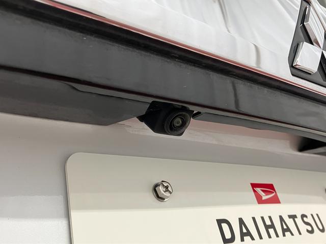 eKクロススペースG下取車 全周囲モニター タッチパネル式フルオートエアコン 衝突被害軽減システム レーンキープアシスト 両側電動スライドドア プッシュスタート LEDヘッドランプ 純正アルミホイール(長崎県)の中古車