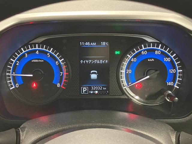 ルークスハイウェイスター　Ｘ下取車　全周囲モニター　ＳＯＳコールスイッチ　衝突被害軽減システム　両側電動スライドドア　障害物センサー　ＣＤ　タッチパネル式フルオートエアコン　ＬＥＤヘッドランプ　純正アルミホイール（長崎県）の中古車