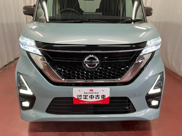 ルークスハイウェイスター　Ｘ下取車　全周囲モニター　ＳＯＳコールスイッチ　衝突被害軽減システム　両側電動スライドドア　障害物センサー　ＣＤ　タッチパネル式フルオートエアコン　ＬＥＤヘッドランプ　純正アルミホイール（長崎県）の中古車