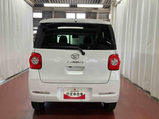 ムーヴキャンバスセオリーＧ届出済未使用車　元展示車　誤発進抑制機能　アイドリングストップ　レーンキープアシスト　電動格納ミラー　禁煙　盗難防止システム　シートヒーター　１オーナー　スマートキー　ＬＥＤヘッドランプ　オートライト（長崎県）の中古車