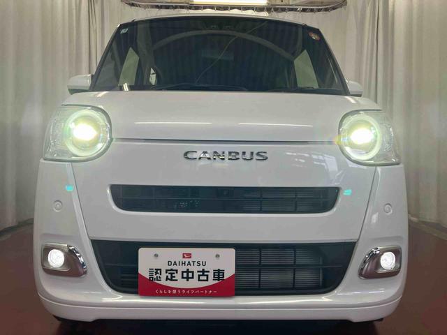 ムーヴキャンバスセオリーＧ届出済未使用車　元展示車　誤発進抑制機能　アイドリングストップ　レーンキープアシスト　電動格納ミラー　禁煙　盗難防止システム　シートヒーター　１オーナー　スマートキー　ＬＥＤヘッドランプ　オートライト（長崎県）の中古車